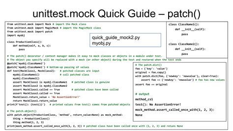 How to mock an import