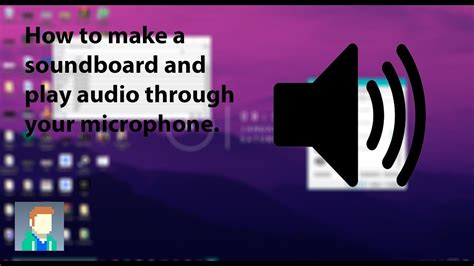 How to play audio