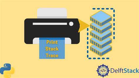 How to print a stack trace whenever a certain function is called