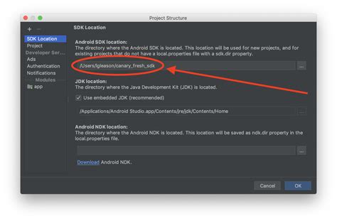 How to start an application using Android ADB tools
