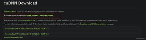 How to verify CuDNN installation