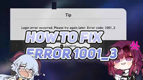 Common Causes of Hsr Error Code 200