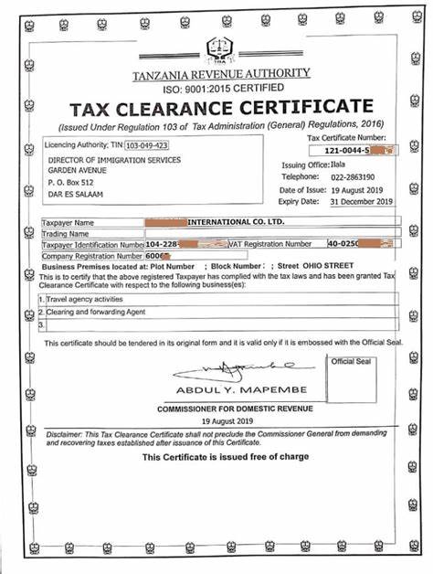 New tax clearance letter form 05-377 606
