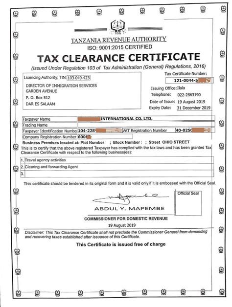 New 05-377 clearance letter form tax 900