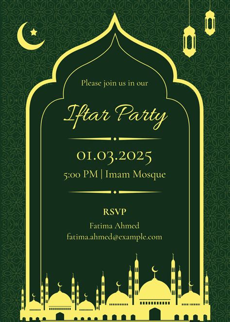 Iftar Invitation Template