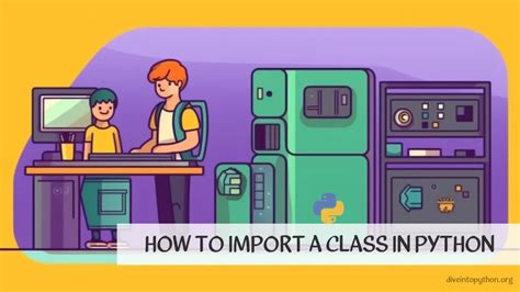 Import class in definition file dts