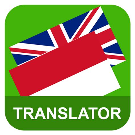 offline translation