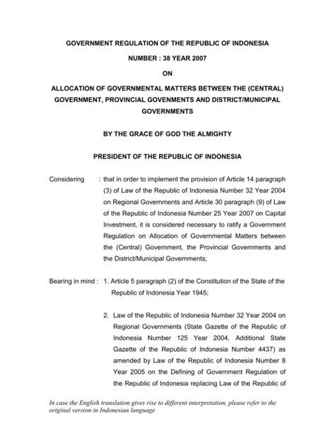 Indonesia Government Regulation