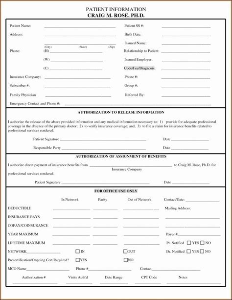 Insurance Template Free