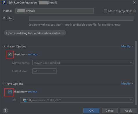 IntelliJ - Invalid source release 17