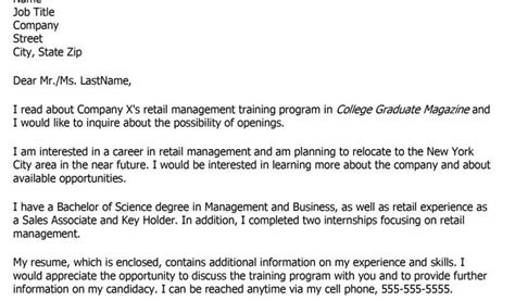 Interested In Job Email Template