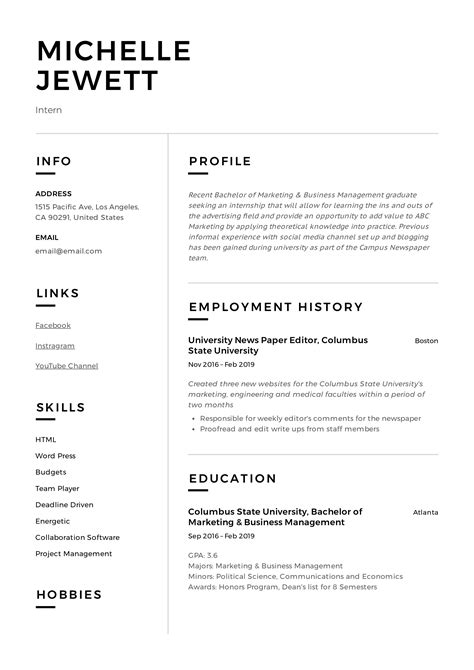 Intern Resume Template