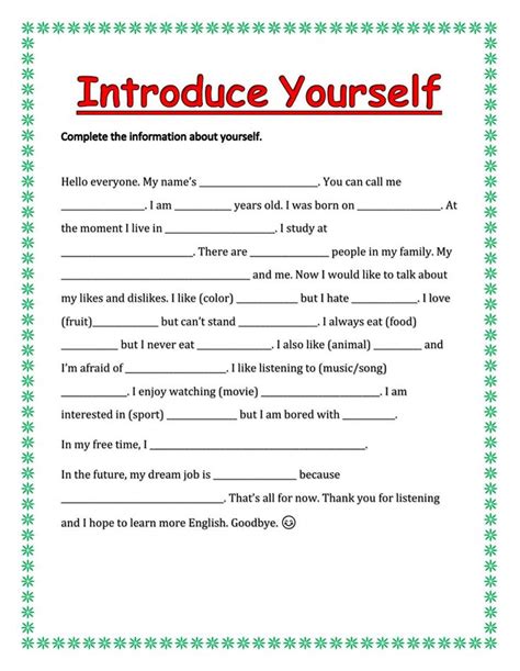Yourself English PDF