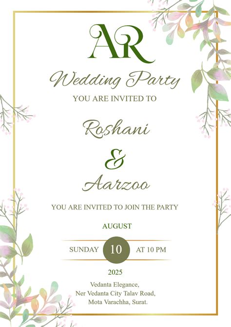 Invitation Maker Template