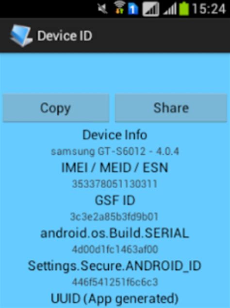 Is there a unique Android device ID