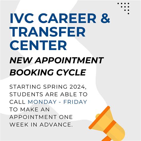 Ivc Career Center