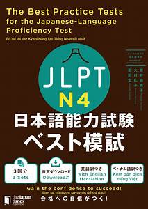 JLPT N4