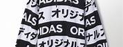 Japan Adidas Originals Hoodie