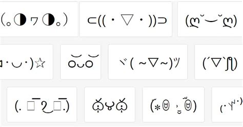 Japanese Emojis Copy Paste