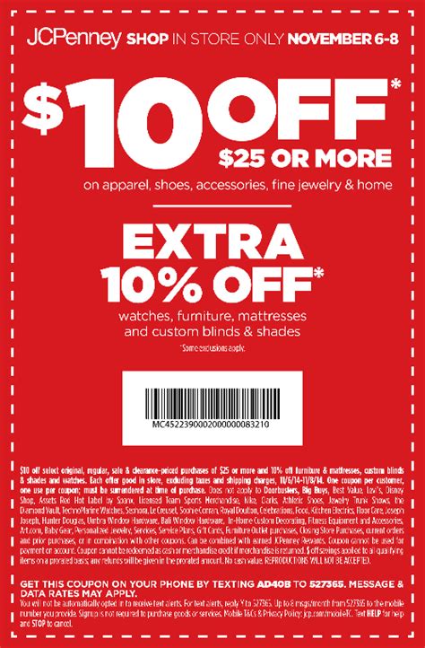 Jcpenney In Store Printable Coupons 10 Off 25