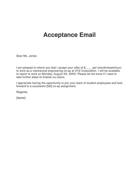 Job Acceptance Email Template