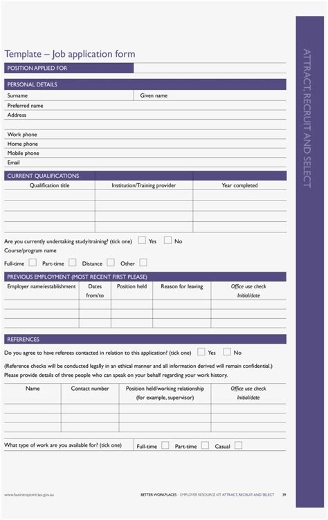 Job Application Template Word