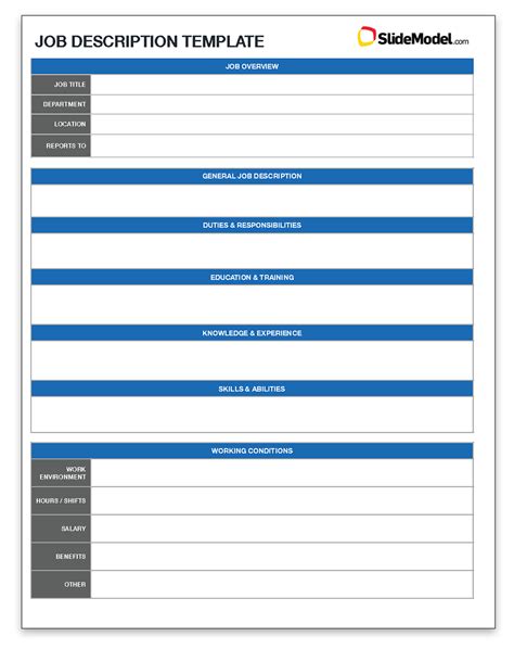Job Details Template