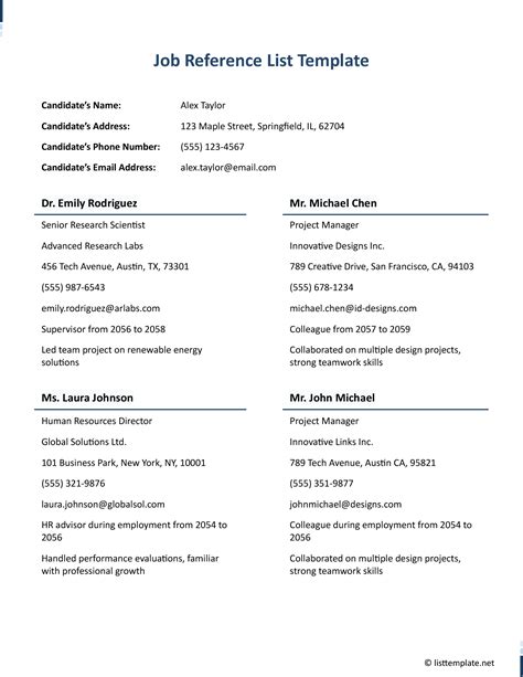 Job Reference Template