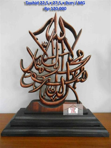 Kaligrafi Plakat