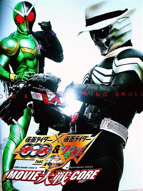 Kamen Rider W movie action