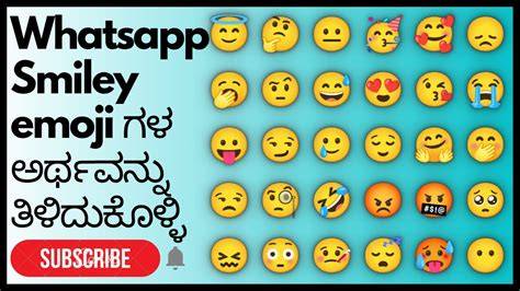 Kannada emoji