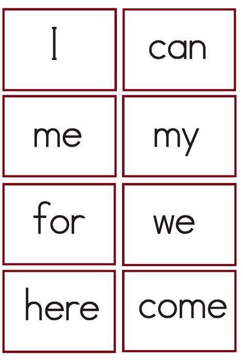 Kindergarten Sight Words Flash Cards Printable