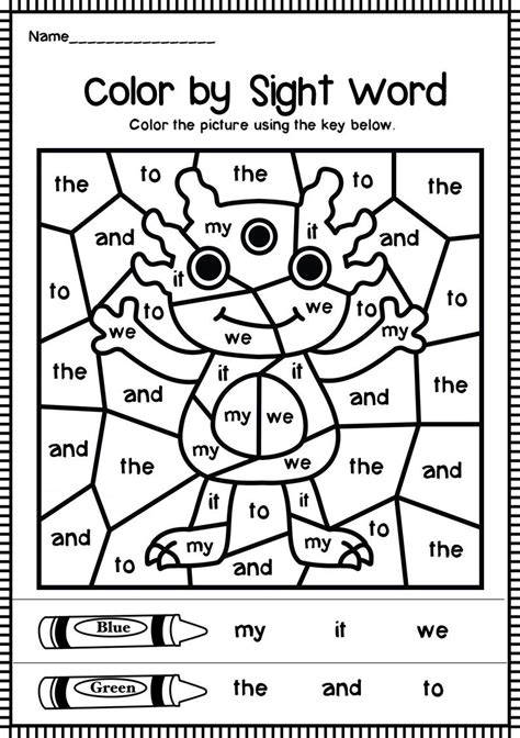 Kindergarten Worksheets Free Printable Color By Sight Word