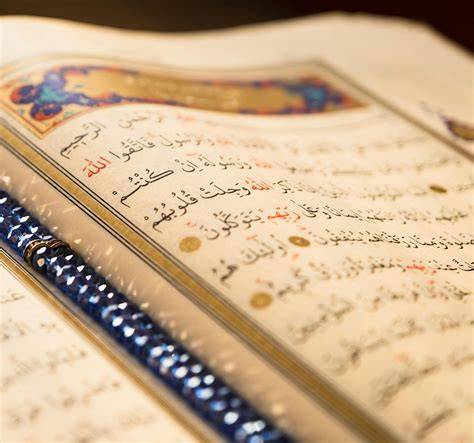 Koran