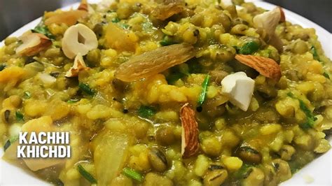 Khichdi