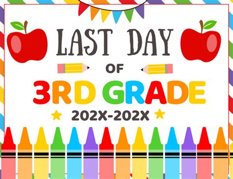 Last Day Of 3rd Grade Free Printable