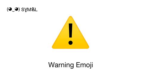 Last warning emoji