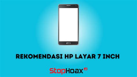 Layar