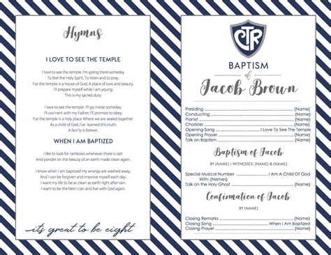 Lds Baptism Program Template