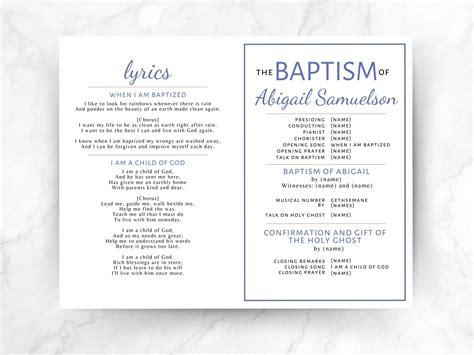 Lds Baptism Program Template Canva
