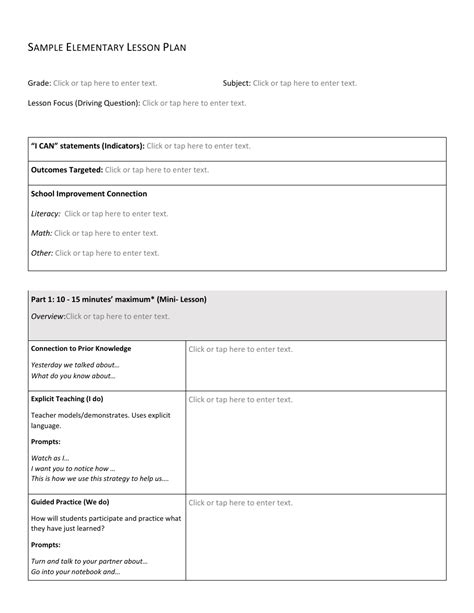 Lesson Plan Template Elementary