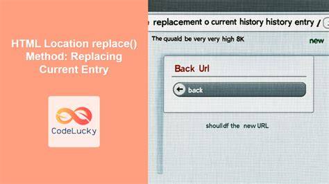 Link to reload current page
