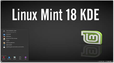 Linux Mint 18 KDE ISO Download