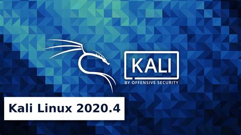 Linux Screen Lets 2020
