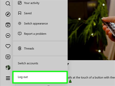 Logout Option