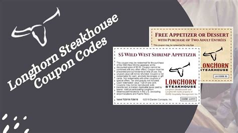 Longhorn Coupon Code $5 Off Printable