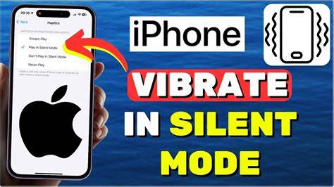 Making the iPhone vibrate