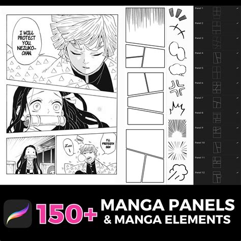 Manga Panels Template