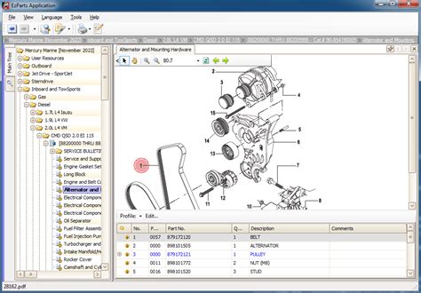 Marine Parts Catalog