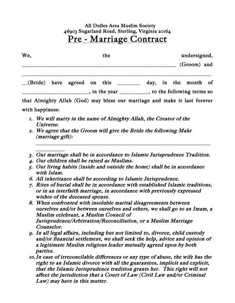 Marriage Agreement Template